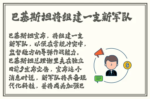 女生喊疼男生越往里寨的游戏